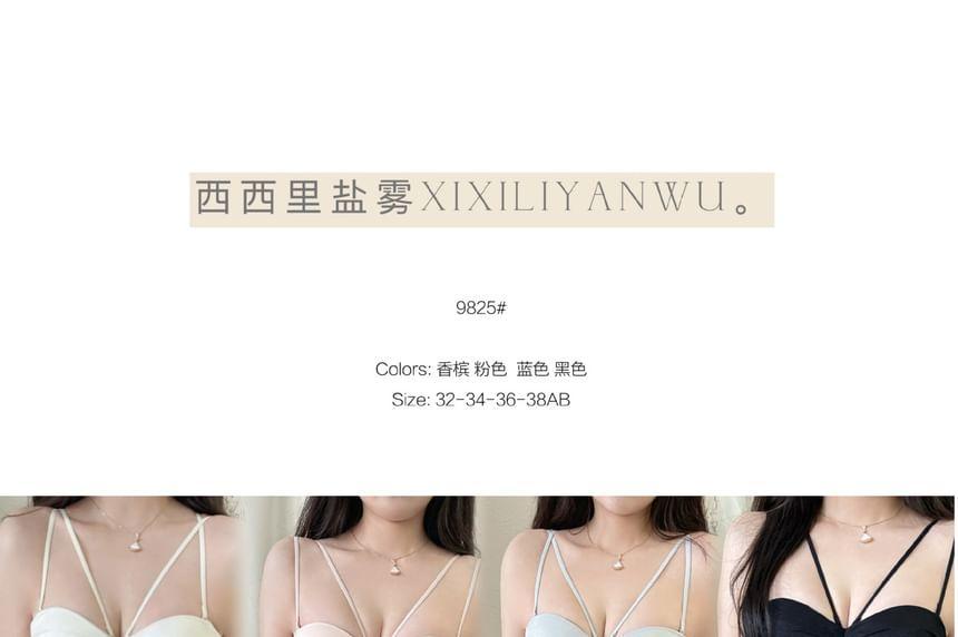 Plain Ruched Cutout Wireless Bra Product Image