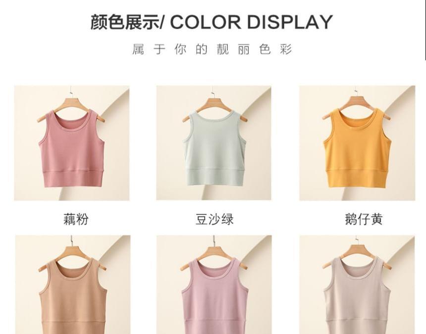 Crew Neck Plain Crop Tank Top Product Image