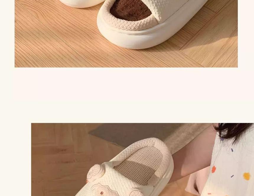 Sheep Home Slippers Product Image