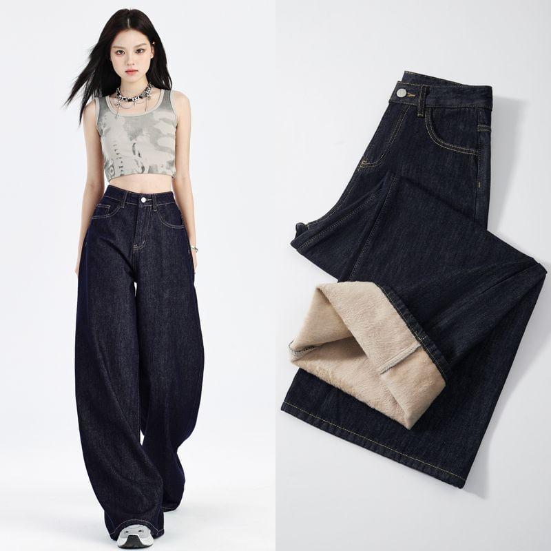 High Waist Unwashed Wide Leg Jeans Product Image