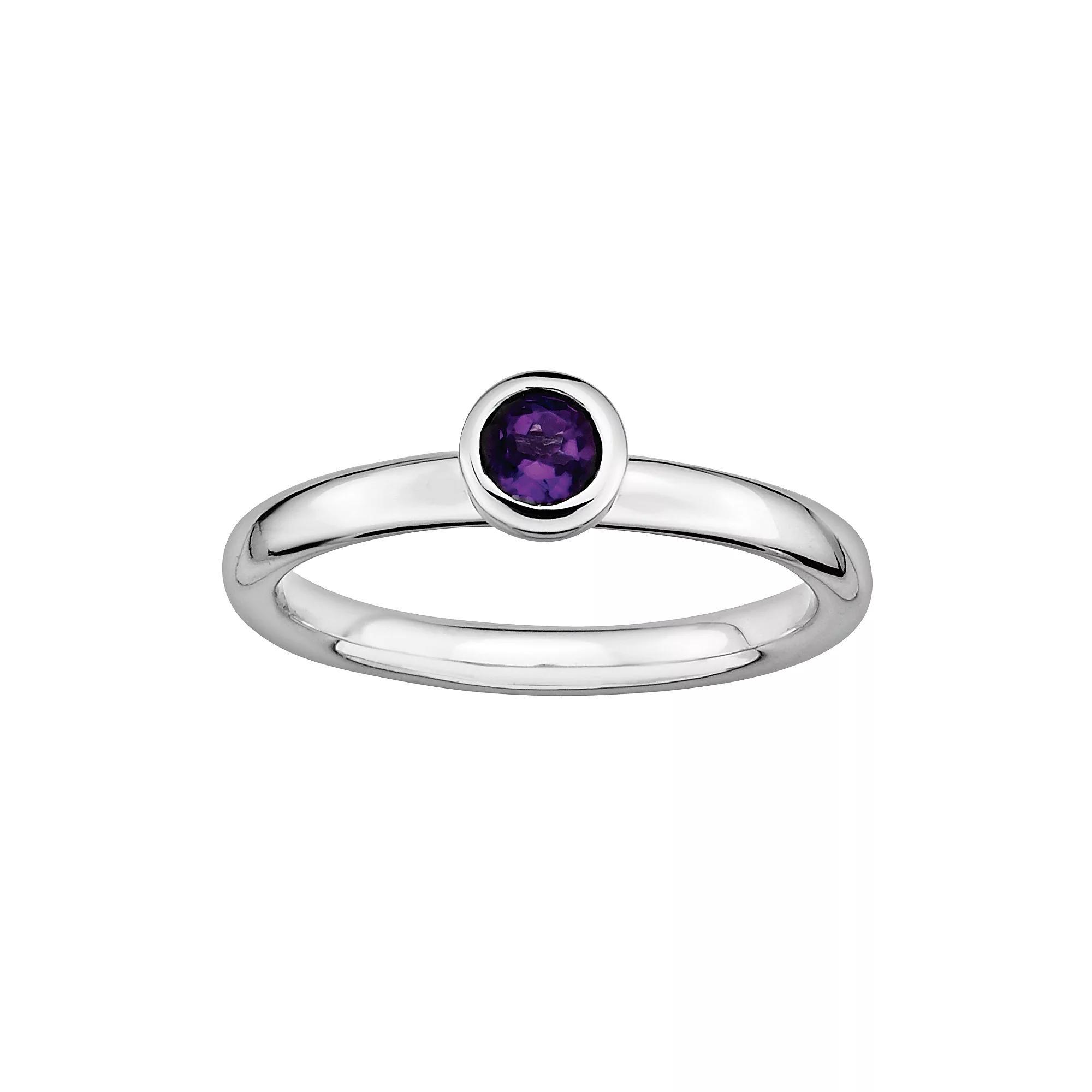 Stacks & Stones Sterling Silver Amethyst Stack Ring, Women's, Size: 9, Purple Product Image