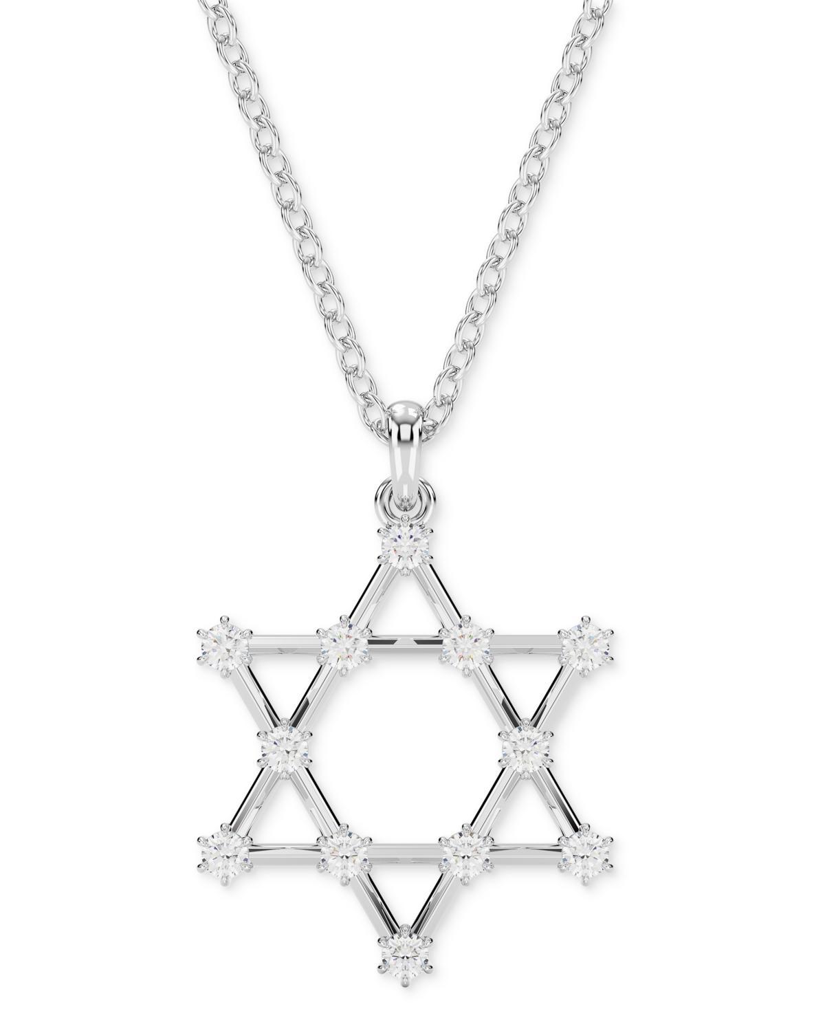 Swarovski Insigne Crystal Star of David Pendant Necklace, 15.75-18.5 Product Image