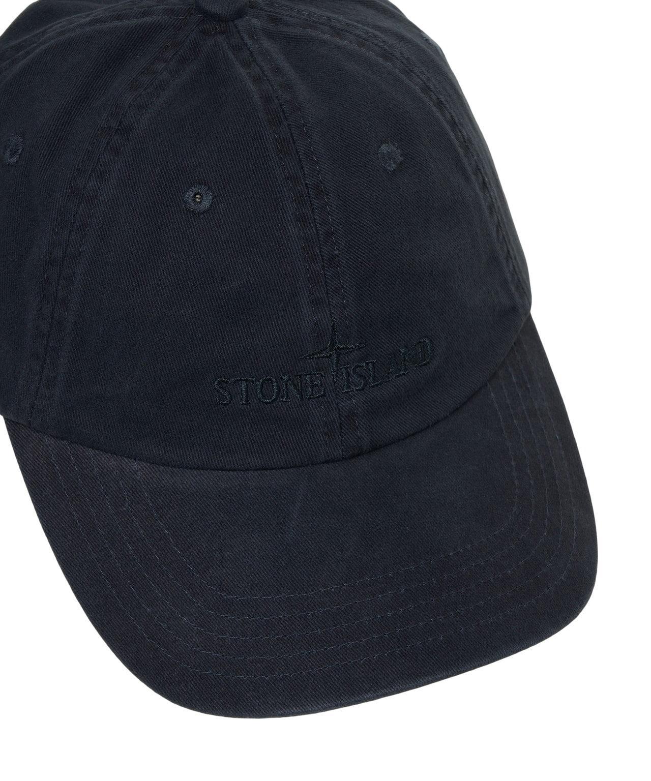Baseball cap with logo embroidery Product Image