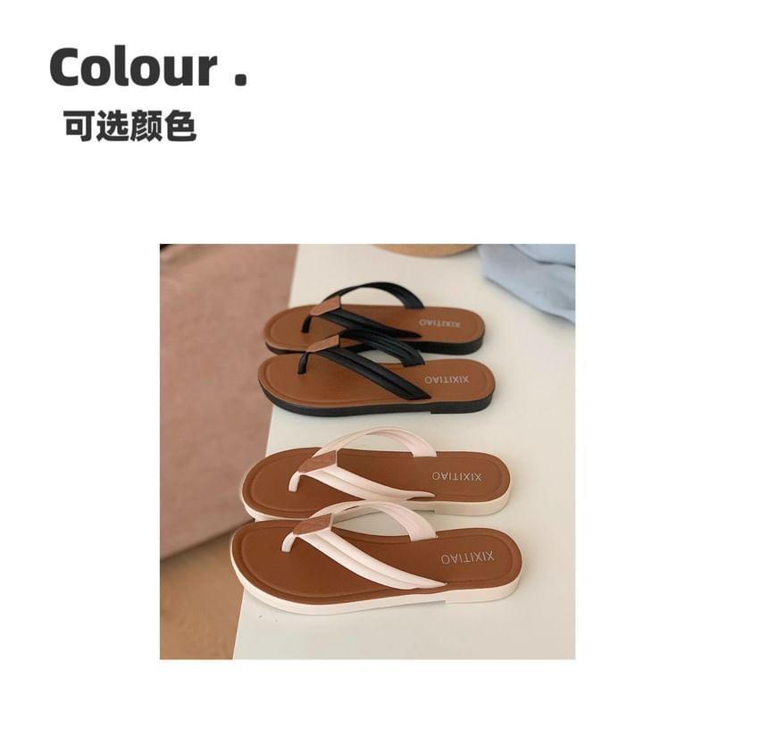 Faux Leather Lettering Flip Flops Product Image