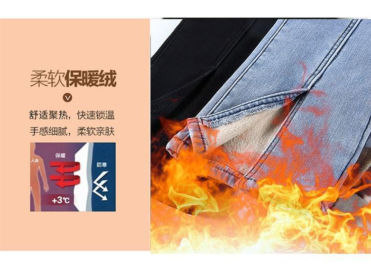 High Rise Washed Slit Bootcut Jeans (Various Designs) Product Image