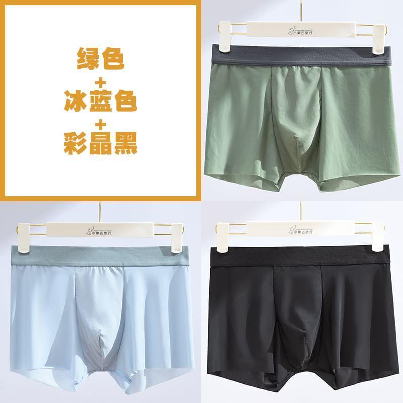 Two Tone Boxer Brief / Set Product Image