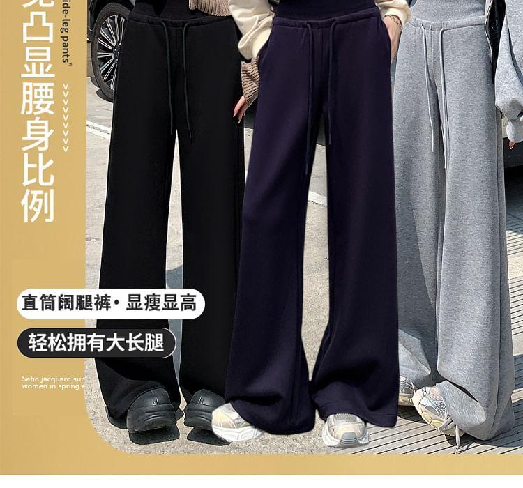 Mid Waist Drawstring Plain Wide-Leg Pants Product Image