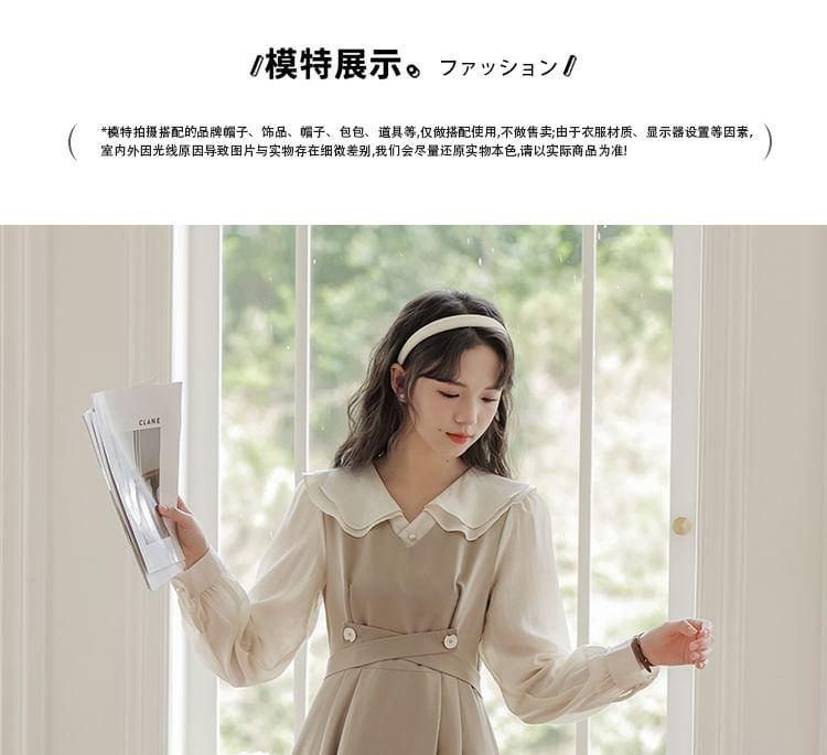 Long-Sleeve Collared Mock Two Piece Midi A-Line Dress Product Image