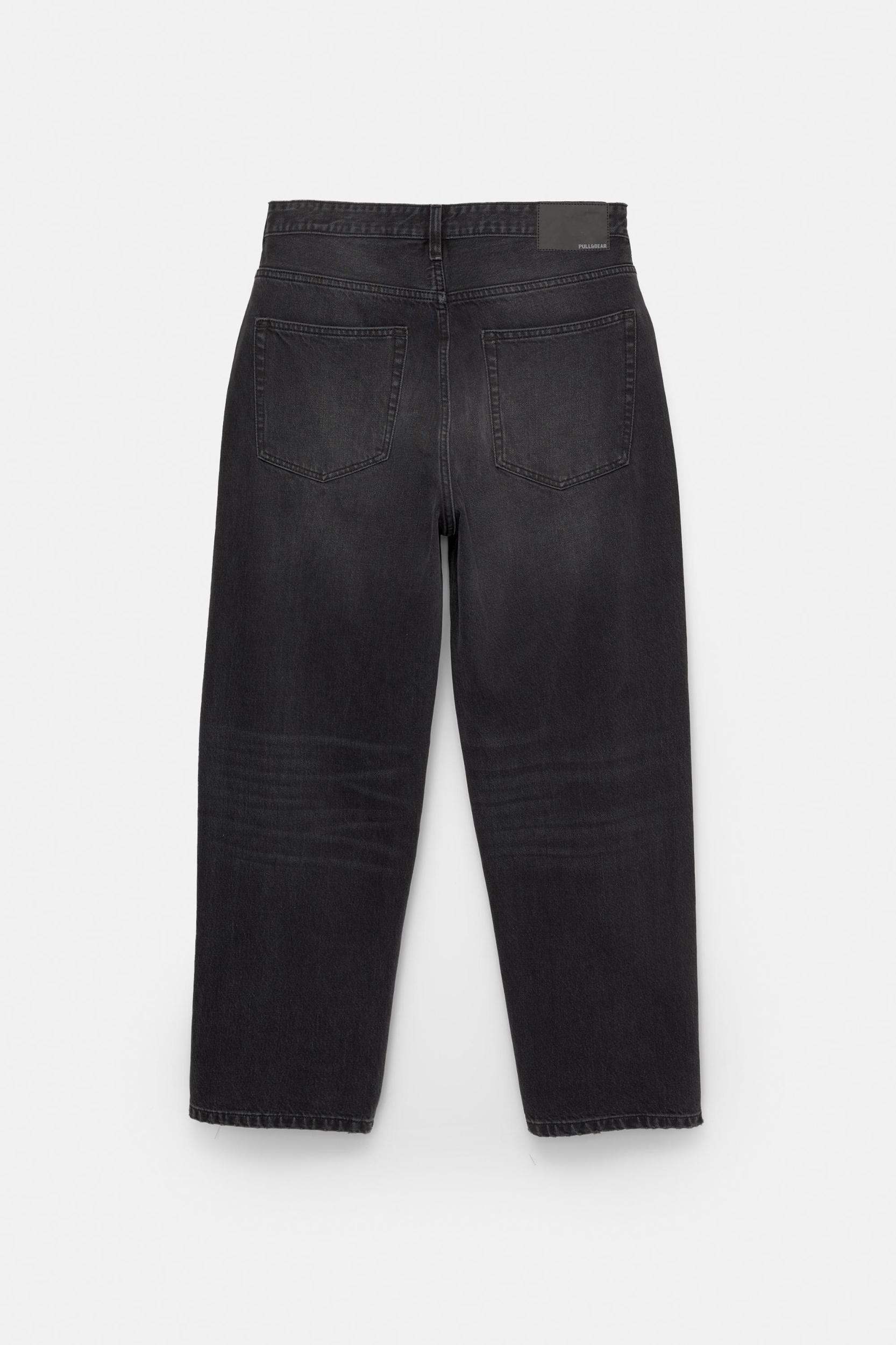 Baggy jeans Product Image