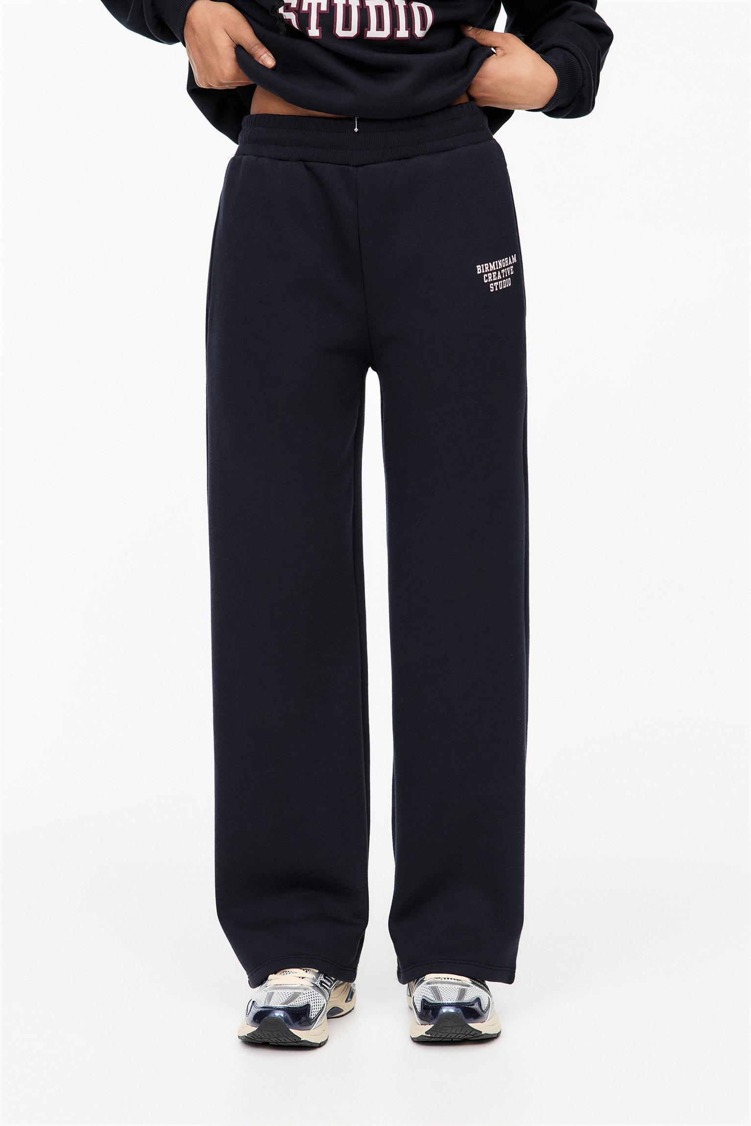 Varsity tracksuit bottoms Product Image