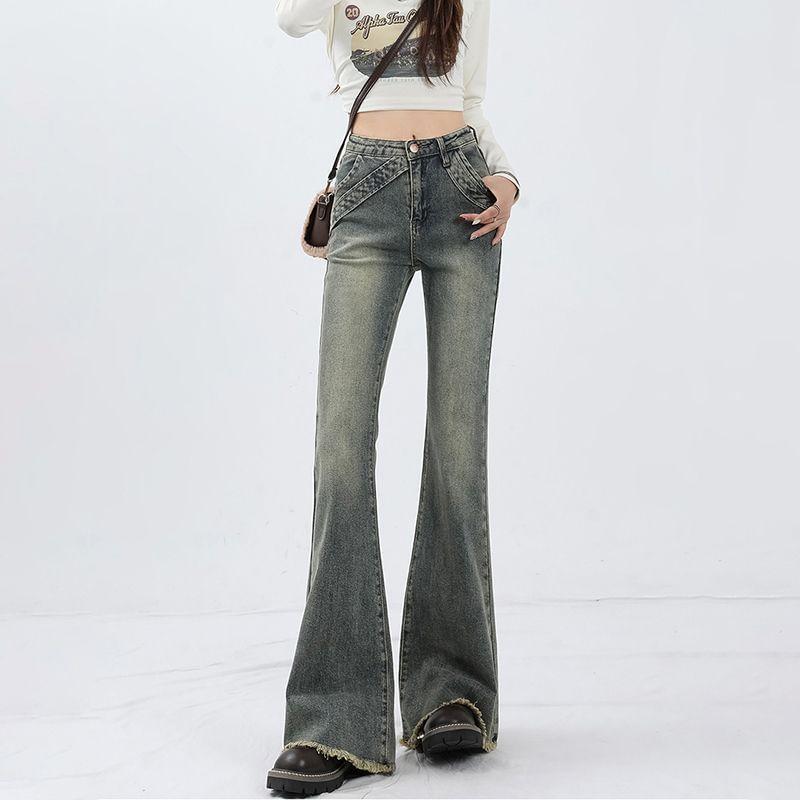 High Rise Washed Fringed Hem Flared Jeans Product Image