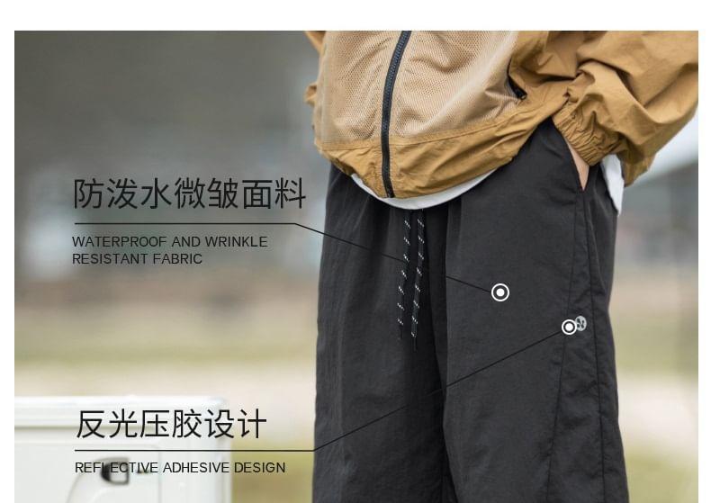 High Waist Plain Wide Leg Cargo Pants Product Image