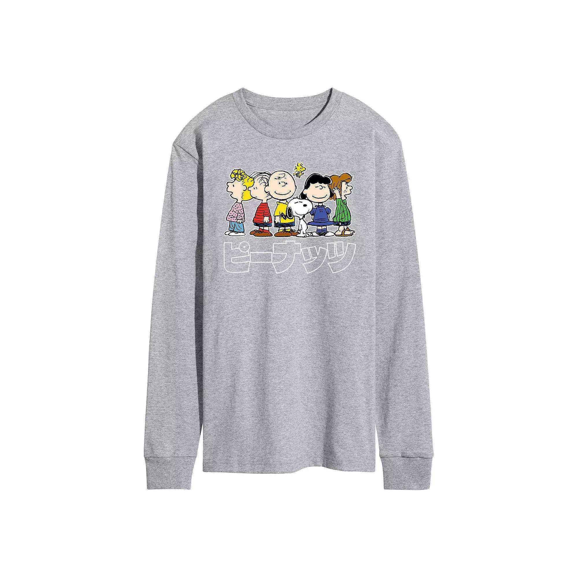 Men's Peanuts Kanji Group Long Sleeve Tee, Size: XXL, Black Product Image