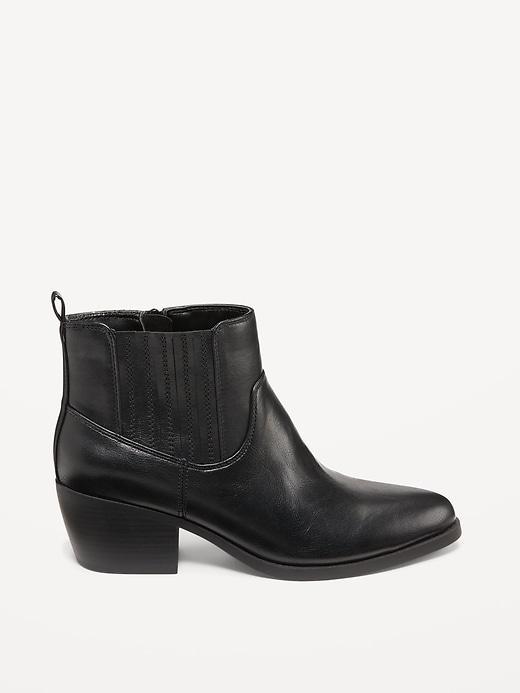 Western Ankle Boots Product Image