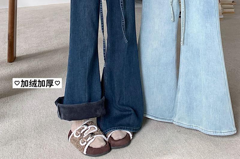 High Waist Washed Wide Leg Jeans Product Image