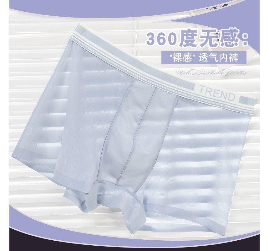 Couple Matching Set: Boxers + Panties Product Image