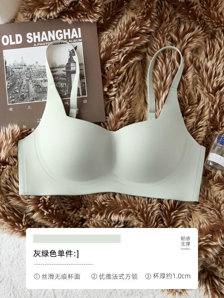 Plain Seamless Wireless Push Up Bra Product Image