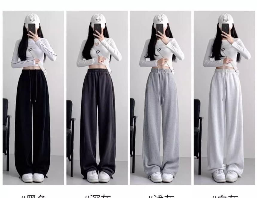 Drawstring Waist Plain Wide Leg Sweatpants (Various Designs) Product Image