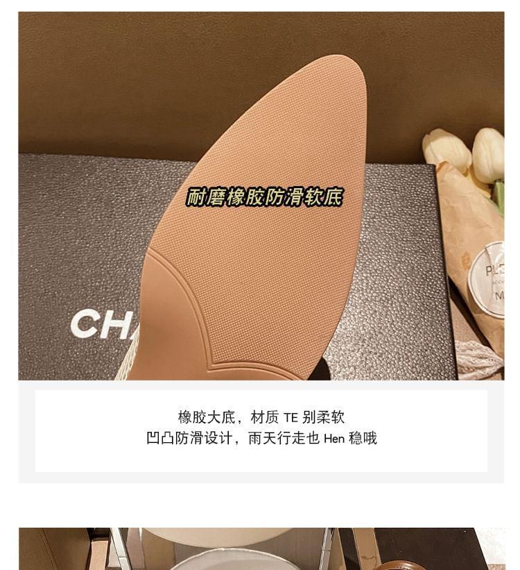 Mesh Panel Chunky Heel Lace-Up Shoes Product Image