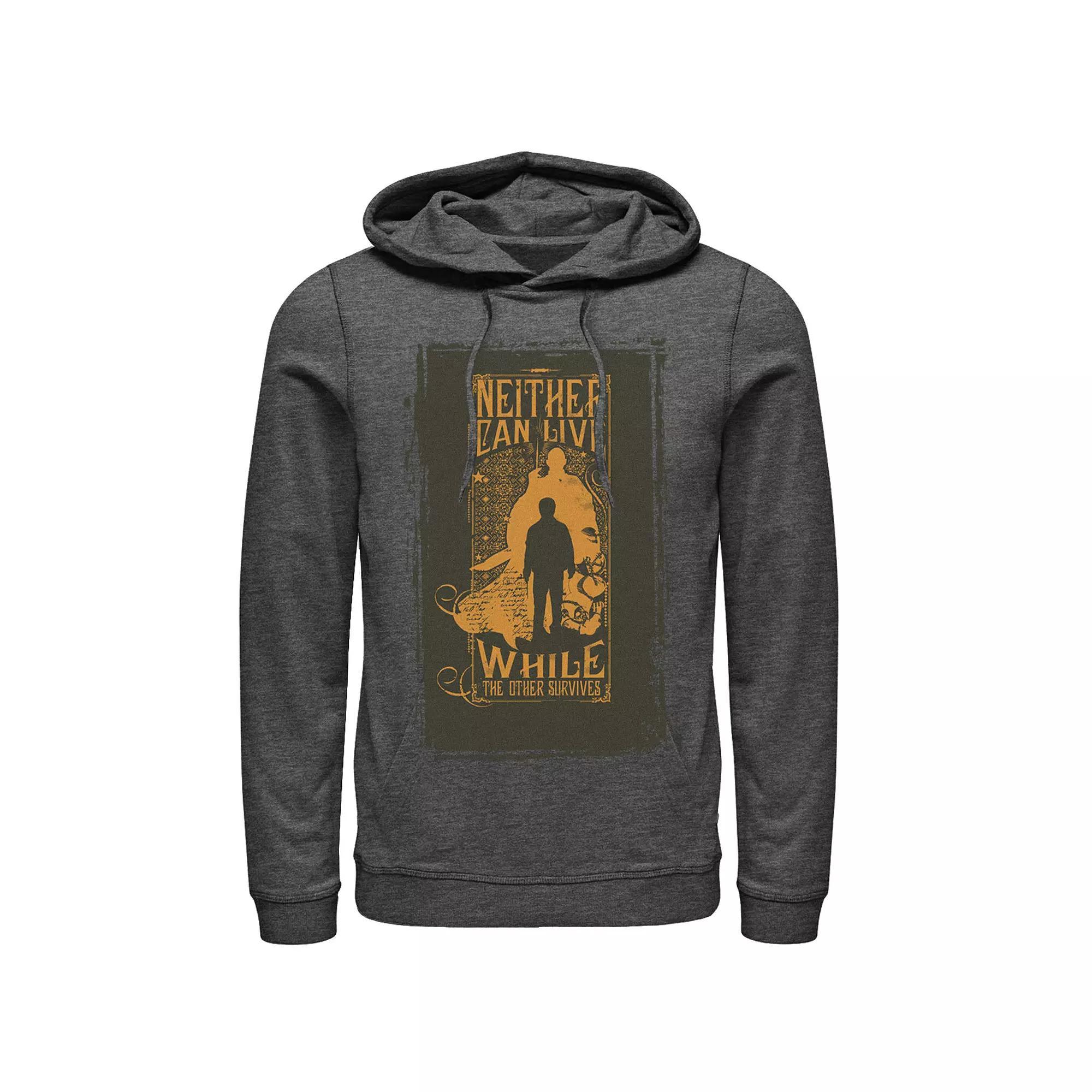 Disney's The Lion King Rafiki Men's Positive Vides Pullover Hoodie,  Product Image