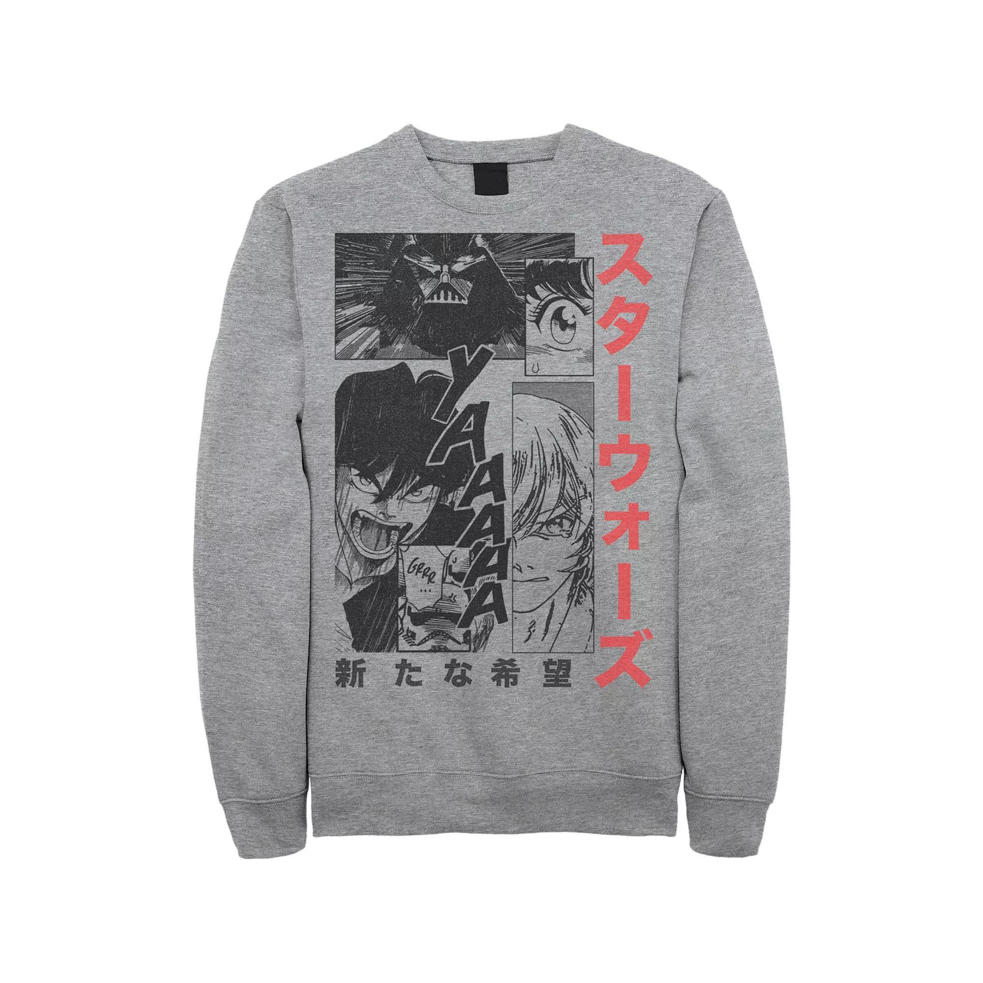 Men's Star Wars Manga Comic Panels Sweatshirt, Size: Small, Athletic Grey Product Image