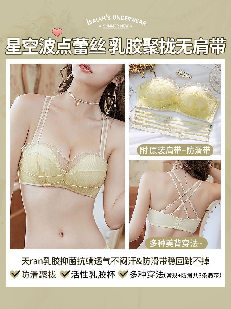 Mesh Wireless Push Up Bra / Panty / Set Product Image