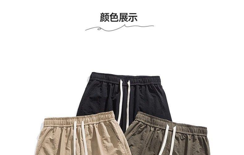 Drawstring Waist Plain Cargo Shorts Product Image