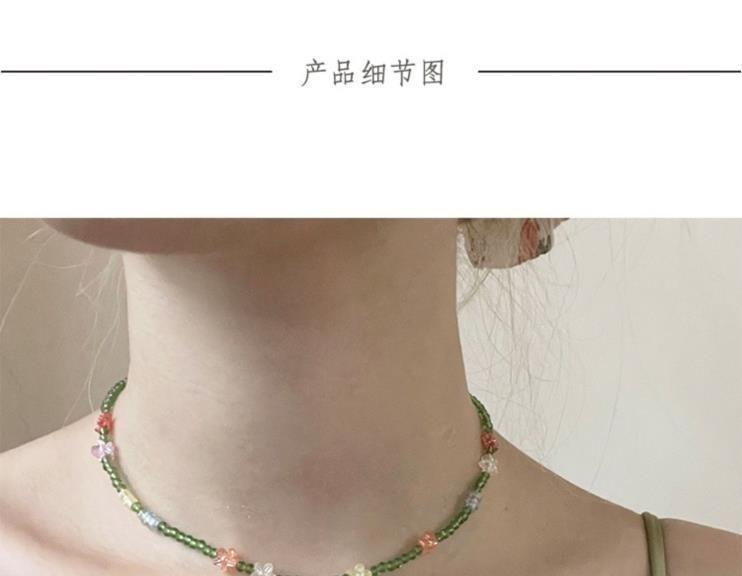 Floral Beaded Necklace Product Image