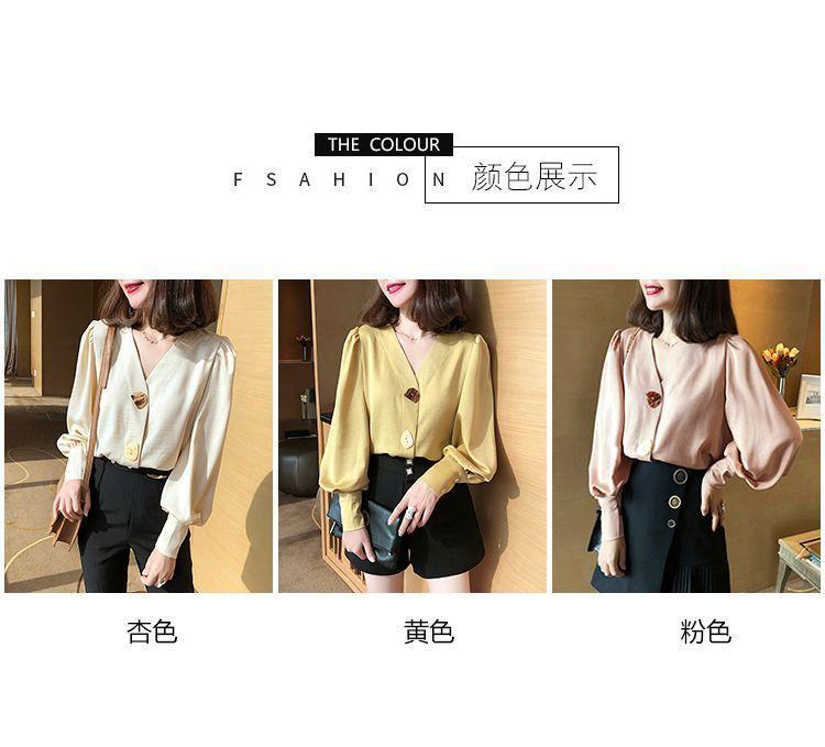 V-Neck Balloon-Sleeve Blouse Product Image