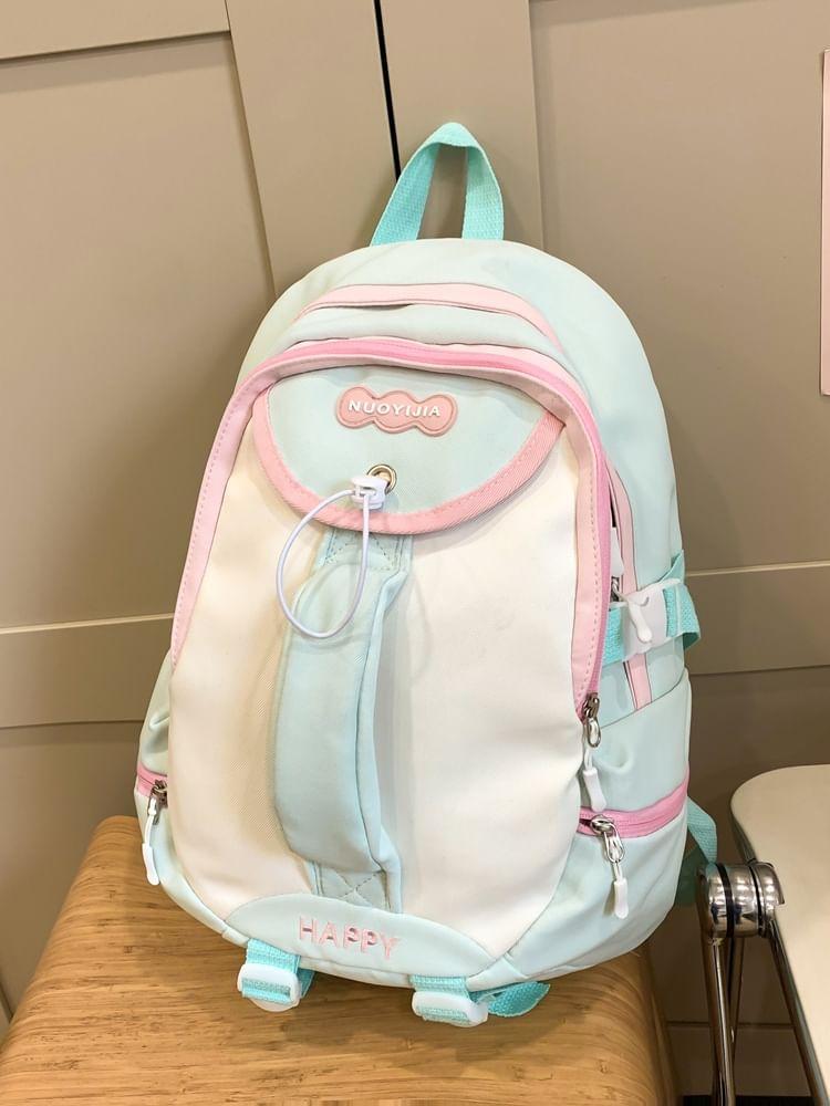 Letter Embroidered Multi-Pocket Backpack Product Image