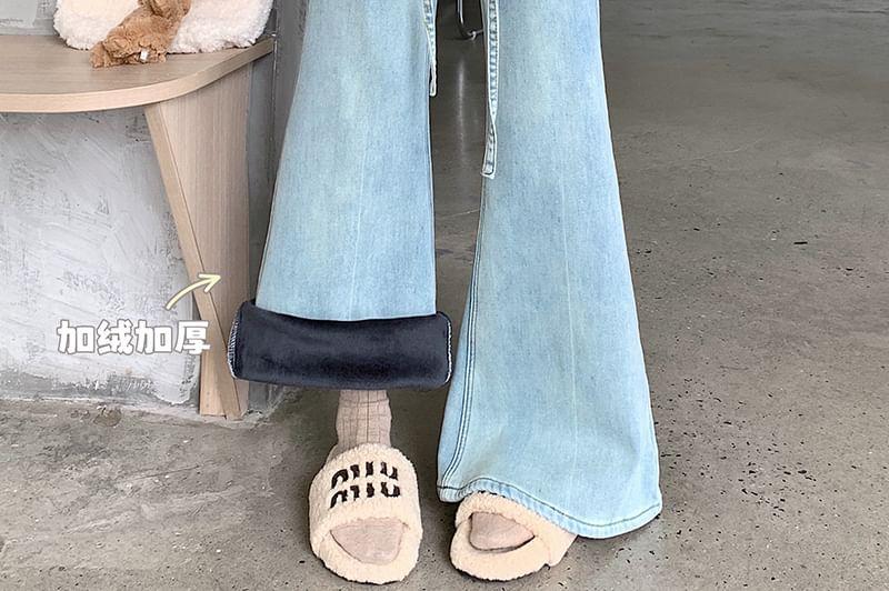 High Waist Washed Wide Leg Jeans Product Image