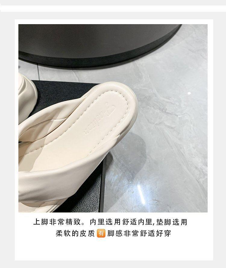 Platform Thong Slide Sandals Product Image
