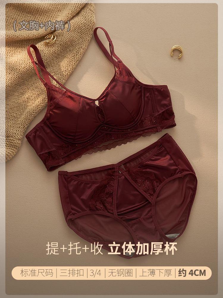 Set: Plain Lace Trim Bra + Bikini Panties Product Image