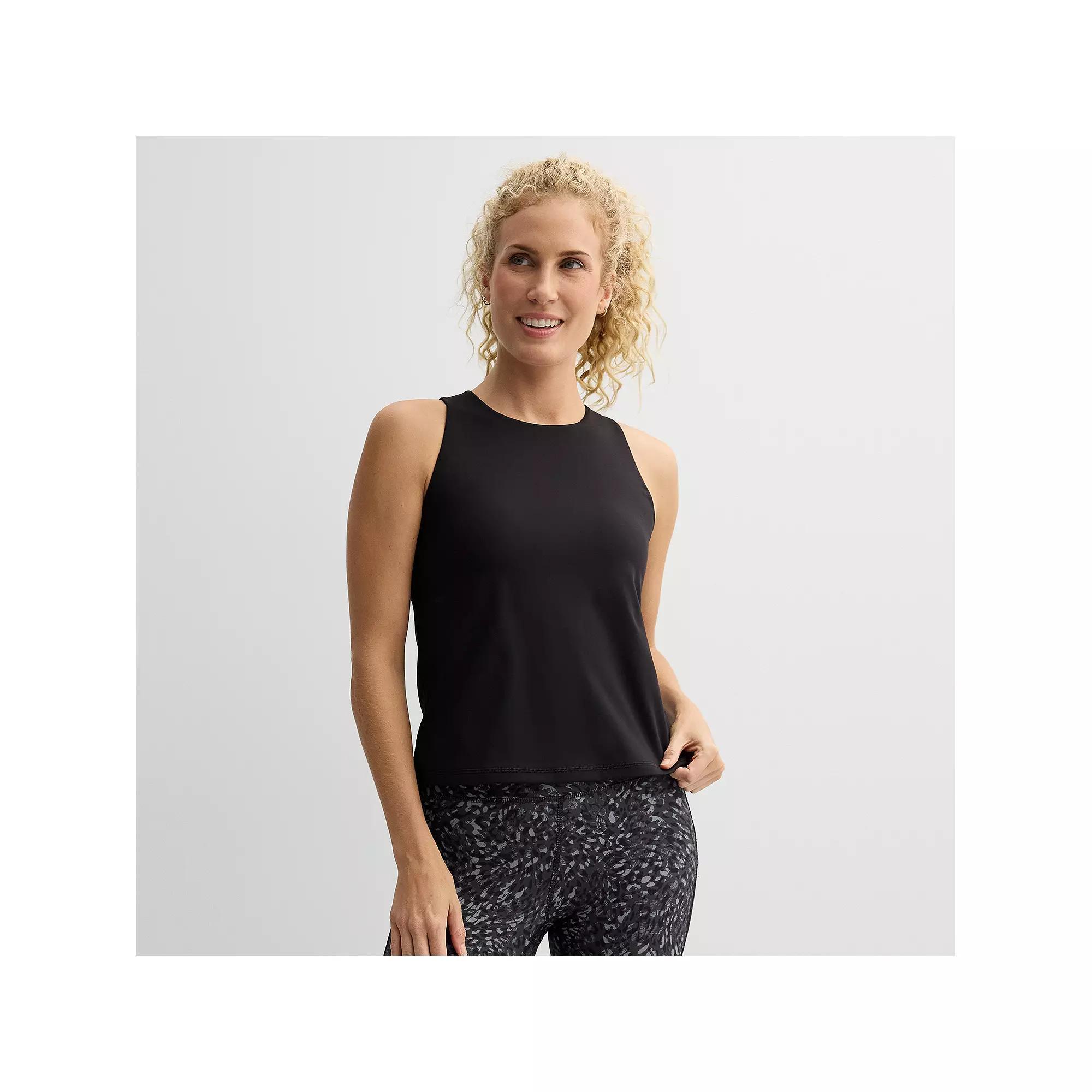 Women's Tek Gear® Ultrastretch High Neck Built In Bra Tank, Size: XXL, Mineral Black Product Image