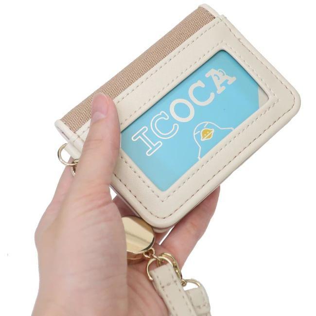 SNOOPY Pass Holder / Wallet Product Image