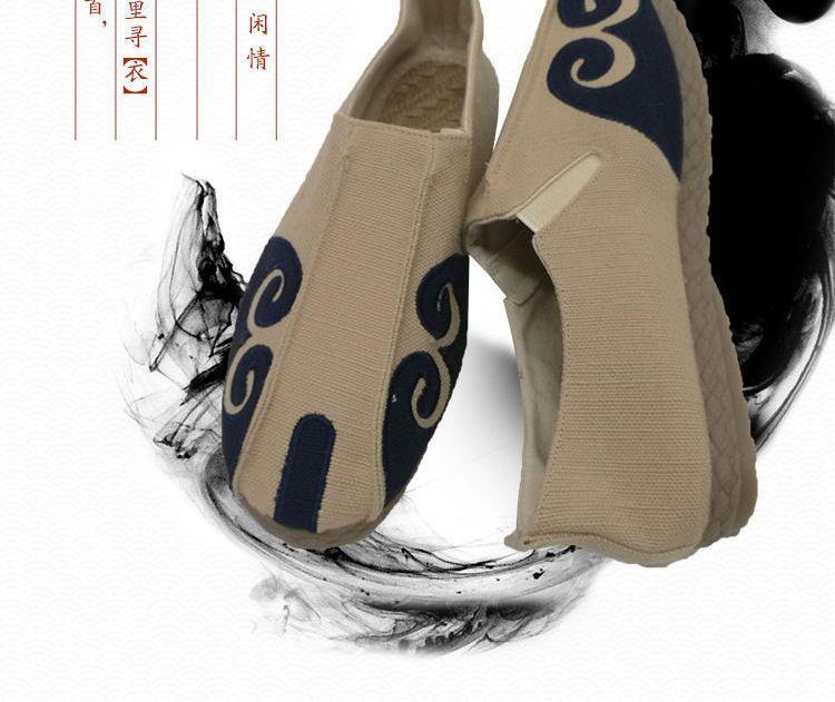 Patterned Slip-Ons Product Image