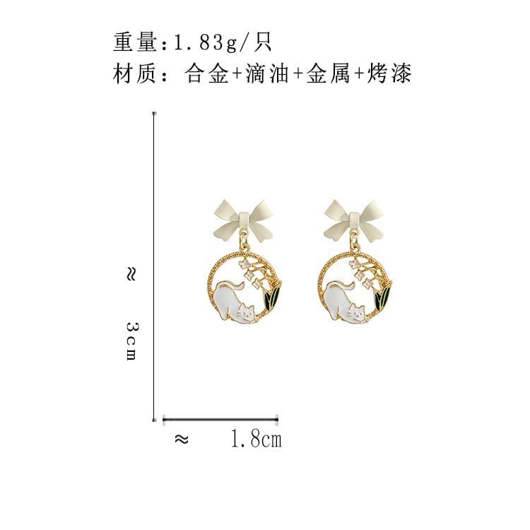 Flower Drop Earring Product Image