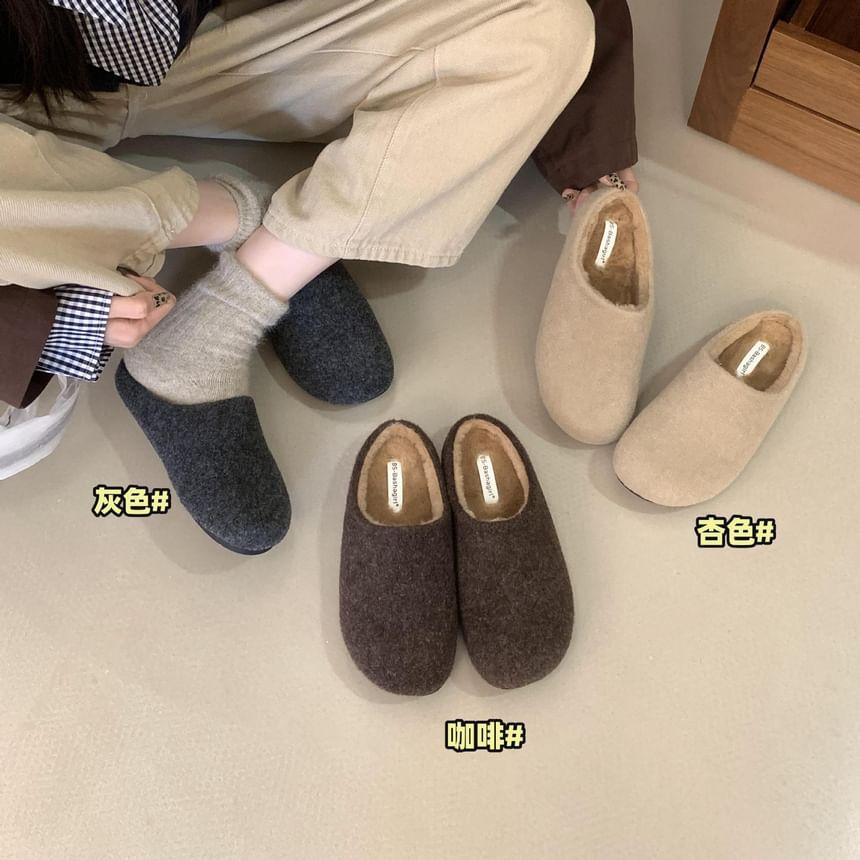 Plain Fleece-Lined Mules Product Image