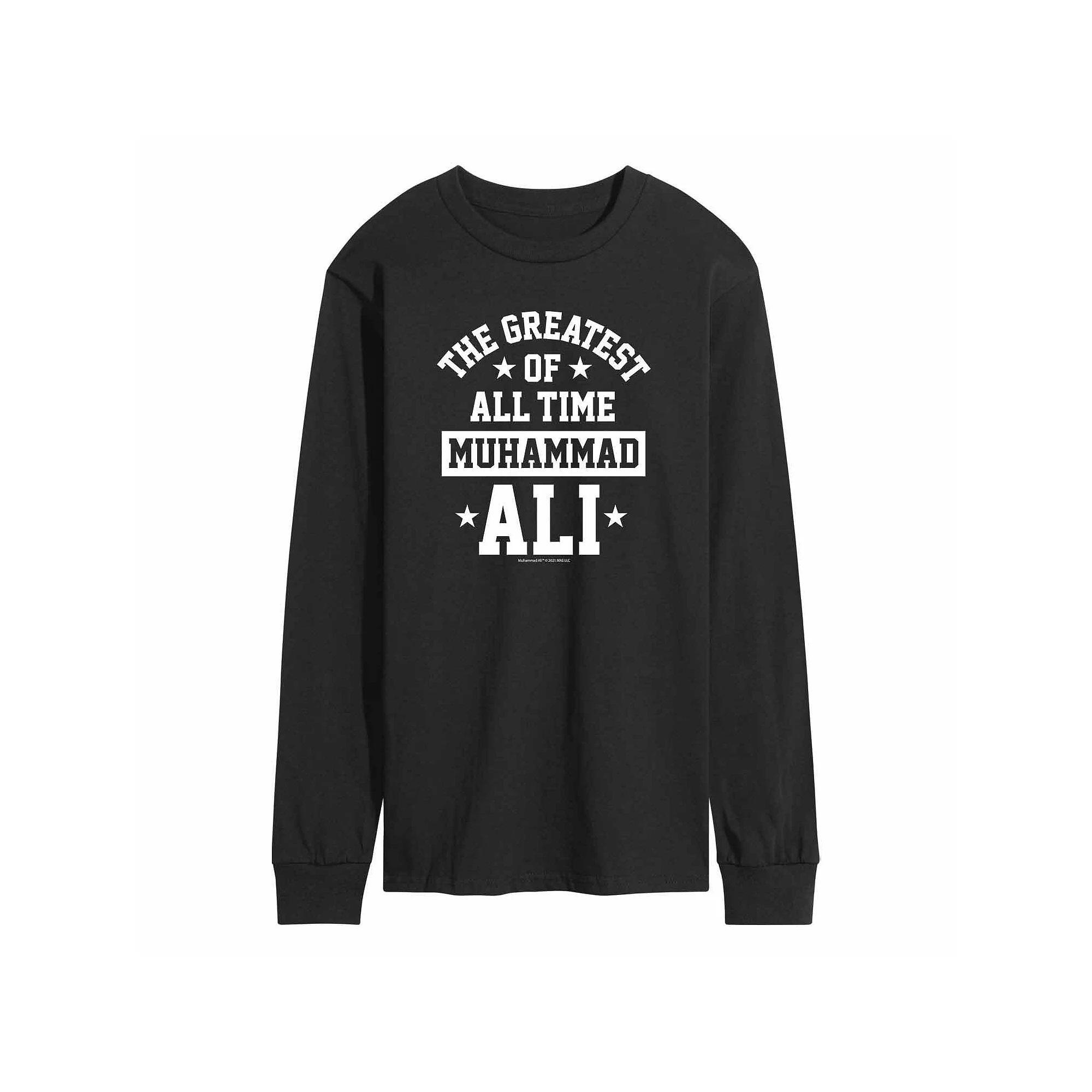 Men's The Price Is Right Game Tee,  Product Image