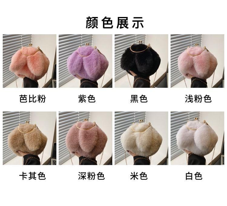 Chain Strap Rabbit Ear Fluffy Crossbody Bag Product Image