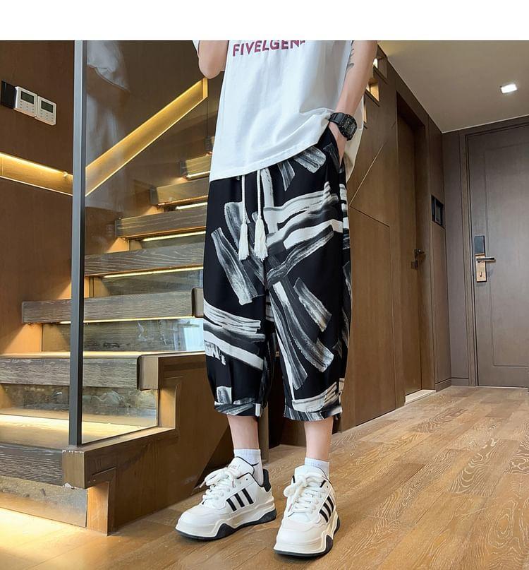 Drawstring Waist Print Capri Harem Pants Product Image