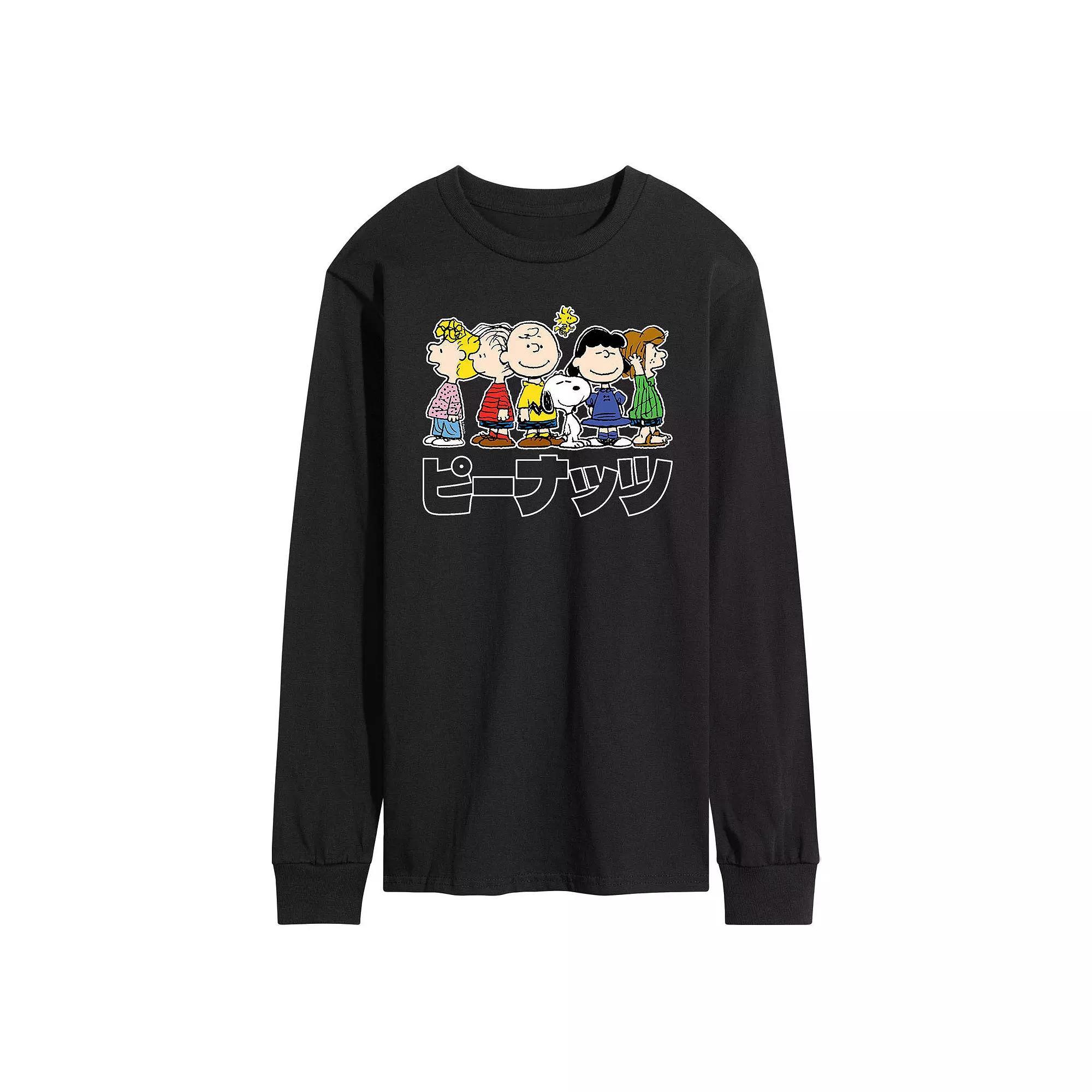 Men's Peanuts Kanji Group Long Sleeve Tee, Size: XXL, Black Product Image