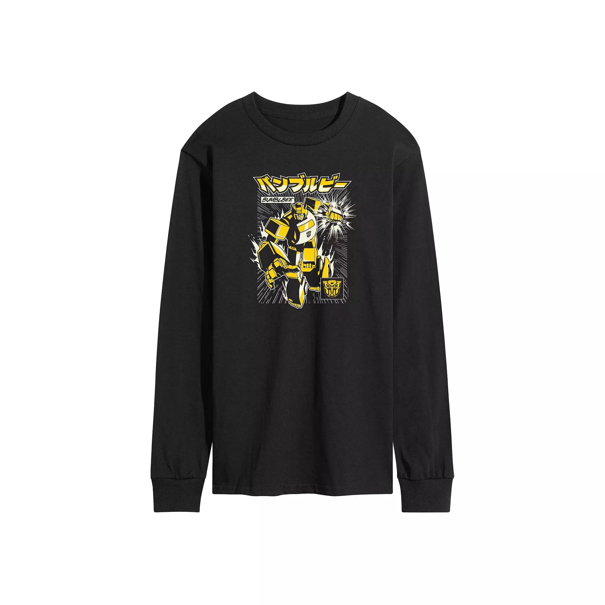Disney's Nightmare At Christmas Men's I'm His Sally Long Sleeve Graphic Tee,  Product Image