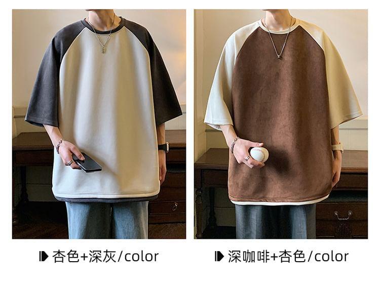 Elbow-Sleeve Crew Neck Raglan Oversized T-Shirt Product Image