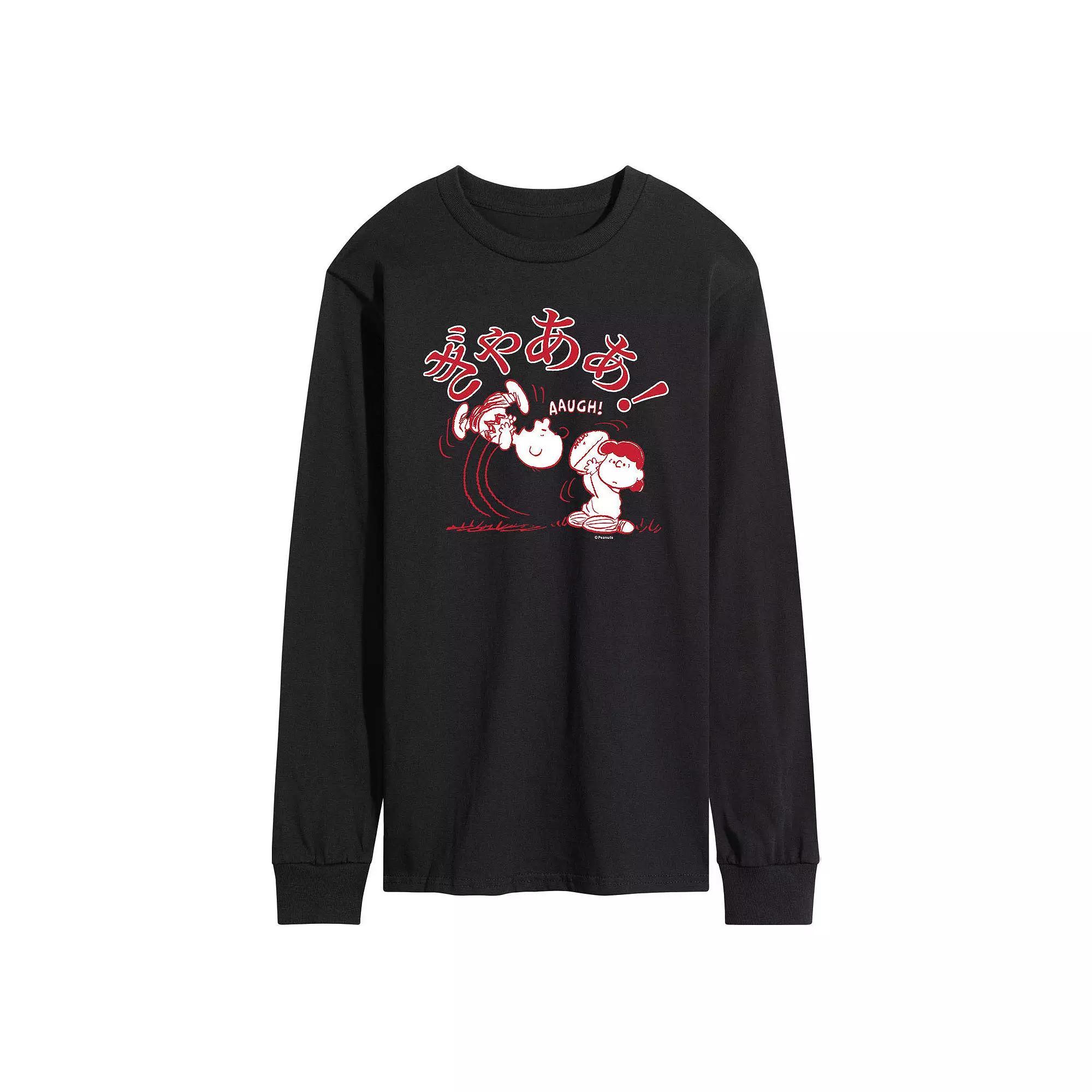 Men's Peanuts Kanji AAUGH Long Sleeve Tee, Size: XXL, Black Product Image