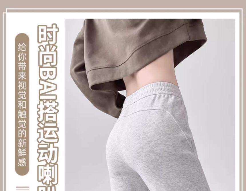 Drawstring Waist Bootcut Sweatpants Product Image