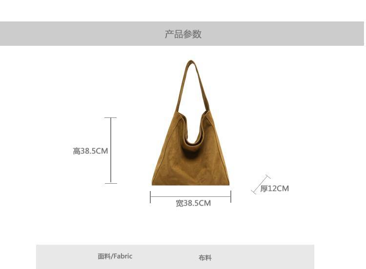 Faux Suede Tote Bag Product Image