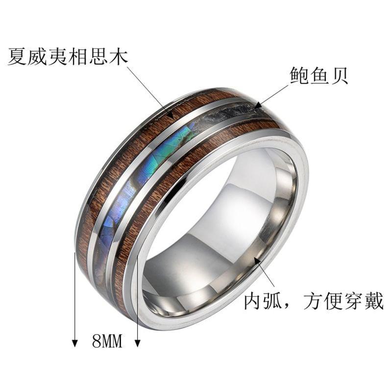 Wood Shell Inlay Ring Product Image