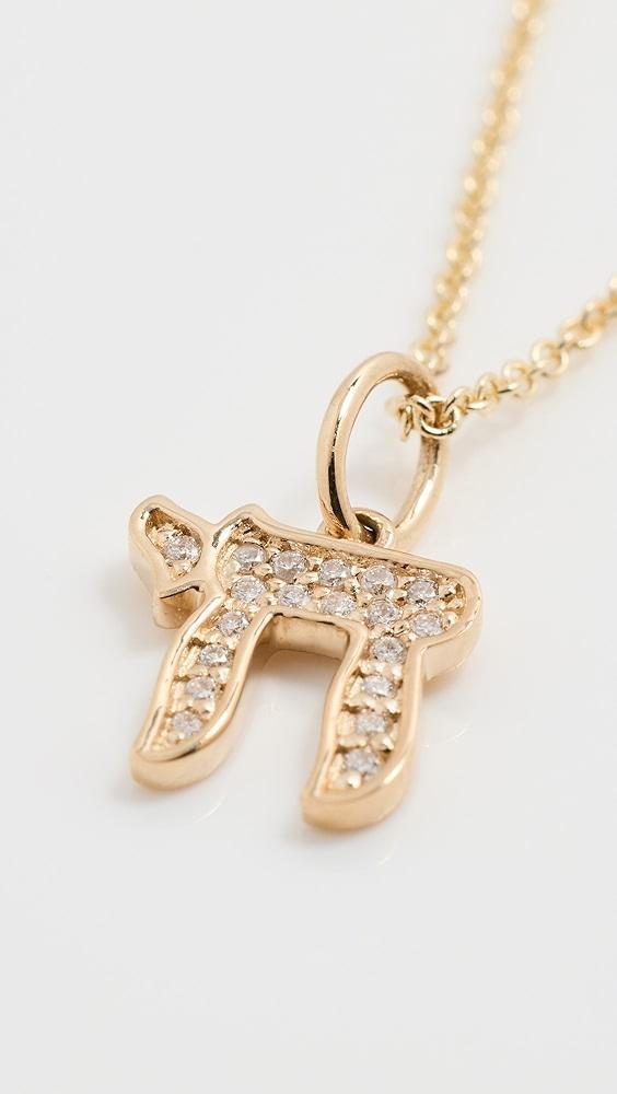 Sydney Evan 14k Chai Charm Tiffany Chain Necklace | Shopbop Product Image