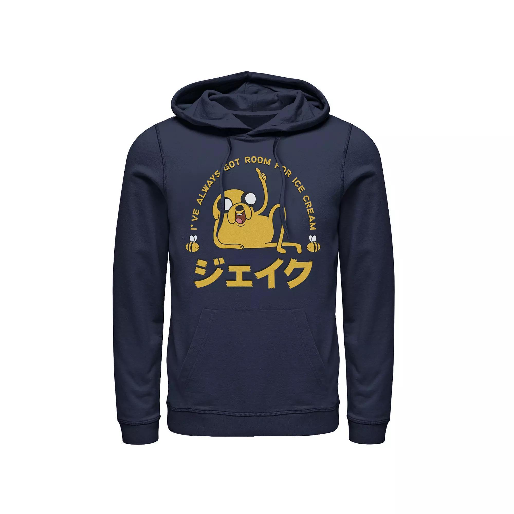 Men's Adventure Time Jake I've Always Got Room For Ice Cream Kanji Graphic Pullover Graphic Hoodie, Size: Small, Blue Product Image